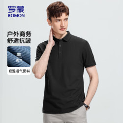 罗蒙 短袖POLO衫男翻领中青年夏季商务休闲百搭纯色上衣8827