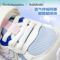 balabala/巴拉巴拉 透气网布 儿童运动鞋
