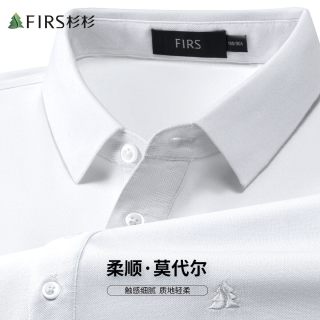 杉杉 男士高端短袖T恤轻薄透气弹力凉感POLO领上衣男装