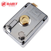 金点原子 外装门锁 C级月牙锁芯 左带 223