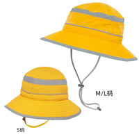 SUNDAY AFTERNOONSSundayAfternoons婴儿童渔夫帽卡通可爱透气防晒遮阳便携可折叠 柑橘色 儿童 L码