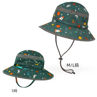 SUNDAY AFTERNOONSSundayAfternoons婴儿童渔夫帽卡通可爱透气防晒遮阳便携可折叠 太空探索 儿童 S码