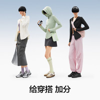 蕉内凉皮702UV Pro女士修身防晒衣收腰外套凉感速干透气防晒服