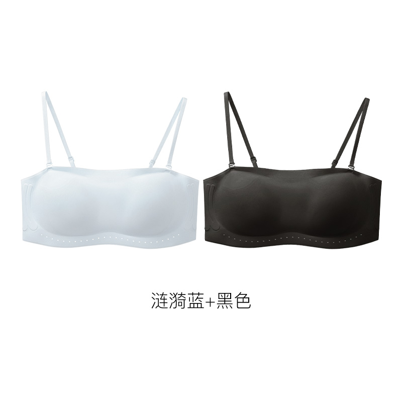 黑色，白色，【2件95折】燕麦奶+涟漪蓝，【2件95折】燕麦奶+黑色，【2件95折】涟漪蓝+黑色，燕麦奶色，涟漪蓝
