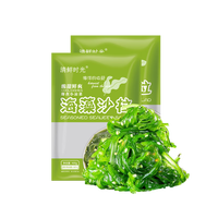 清鲜时光 酸甜味裙带菜 即食海藻沙拉 开胃寿司拌饭 源头直发