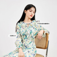 秋水伊人浪漫印花连衣裙长袖春季新款高级感碎花V领中长裙子 花料