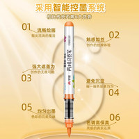 掌握直液式丙烯马克笔小美术不透色软头绘画画笔儿童无毒水彩笔可水洗幼儿园涂鸦涂色彩色笔炳稀