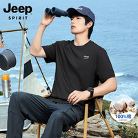 JEEP SPIRIT重磅纯棉短袖t恤士夏款季潮牌体恤上衣服1