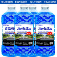 朗力 ROLYRO 去油膜玻璃水 1.3L 4瓶