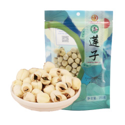 莆仙 白莲子 200g 干货