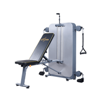 泰科普斯 TECHPLUS 用塑形机 综合力量训练站