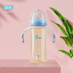 伊斯卡尔 EASYCare PPSU宽口径奶瓶新生婴儿儿童防胀气大宝宝耐摔防呛硅胶奶嘴吸管杯