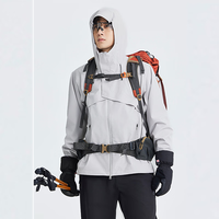 拓路者（Pioneer Camp）透气王冲锋衣男户外爬山通勤男士休闲夹克秋冬穿搭外套 浅灰 L