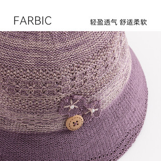 上海故事2025夏季防晒帽遮阳草帽女款太阳登山防晒沙滩卷边帽子