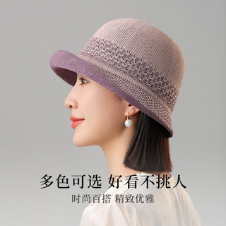 上海故事2025夏季防晒帽遮阳草帽女款太阳登山防晒沙滩卷边帽子