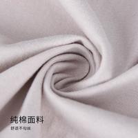 【100%纯棉】女士睡衣家居服高级感舒适可外穿女士睡衣女夏季