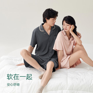 安之伴【抗菌凉感】睡衣夏天短袖女宽松休闲男士抗菌家居服薄