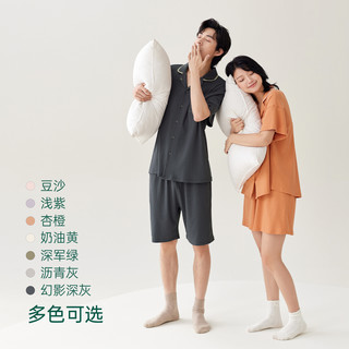 安之伴【抗菌凉感】睡衣夏天短袖女宽松休闲男士抗菌家居服薄