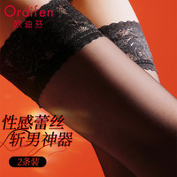 欧迪芬丝袜女春夏性感蕾丝花边黑丝过膝长筒袜高筒大腿袜2双 2黑 均码