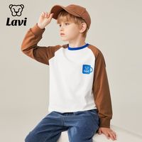马骑顿旗下LAVI男童长袖t恤棉秋季款中大童装男孩休闲T恤撞色潮流