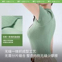 蕉下(beneunder)修身短袖T恤女士25新款轻薄透气休闲百搭圆领短款上衣女14024