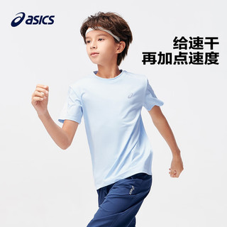 亚瑟士（asics）童装夏季男女儿童吸湿速干舒适弹力短袖T恤332241173099