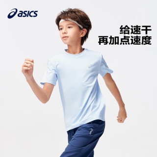亚瑟士（asics）童装夏季男女儿童吸湿速干舒适弹力短袖T恤332241173099