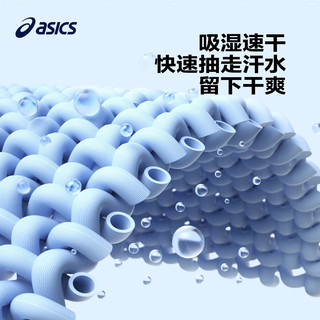 亚瑟士（asics）童装夏季男女儿童吸湿速干舒适弹力短袖T恤332241173099