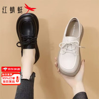 红蜻蜓 真软皮平底乐福鞋 女士单鞋