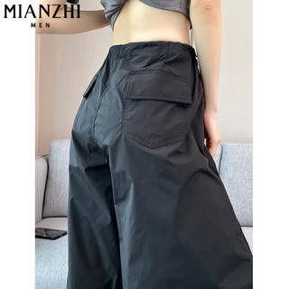 棉致薄款2025工装裤子女夏季宽松小个子高腰休闲裤束脚 黑色【B04高品质30.5】 XL 115-125斤