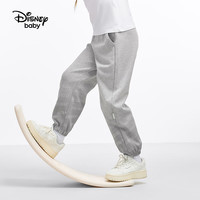 迪士尼（Disney）童装女童针织渐变运动长裤2025年春秋装儿童户外时尚卡通裤子 浅麻灰 150