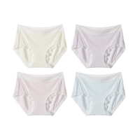 芬腾可安（FENTENGCARE）【5A抑菌 天然柔莫代尔】4条装含桑蚕丝底档女士内裤内裤YR