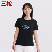 三枪(THREEGUN)打底衫女纯棉短袖t恤水光棉印花圆领短袖女衫白色内搭 暗夜黑 M