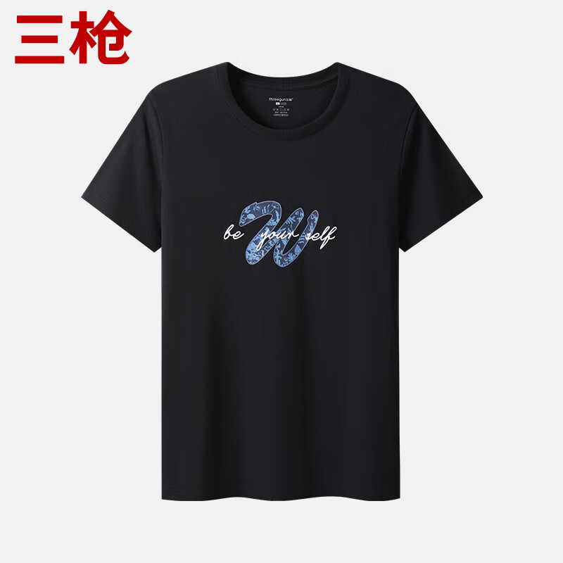 白色内搭 暗夜黑