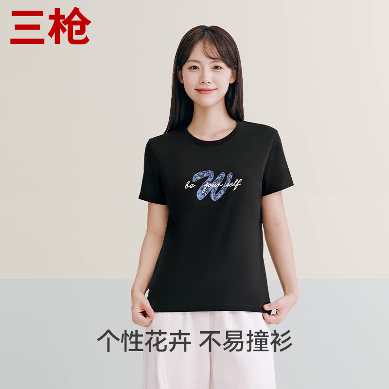暗夜黑