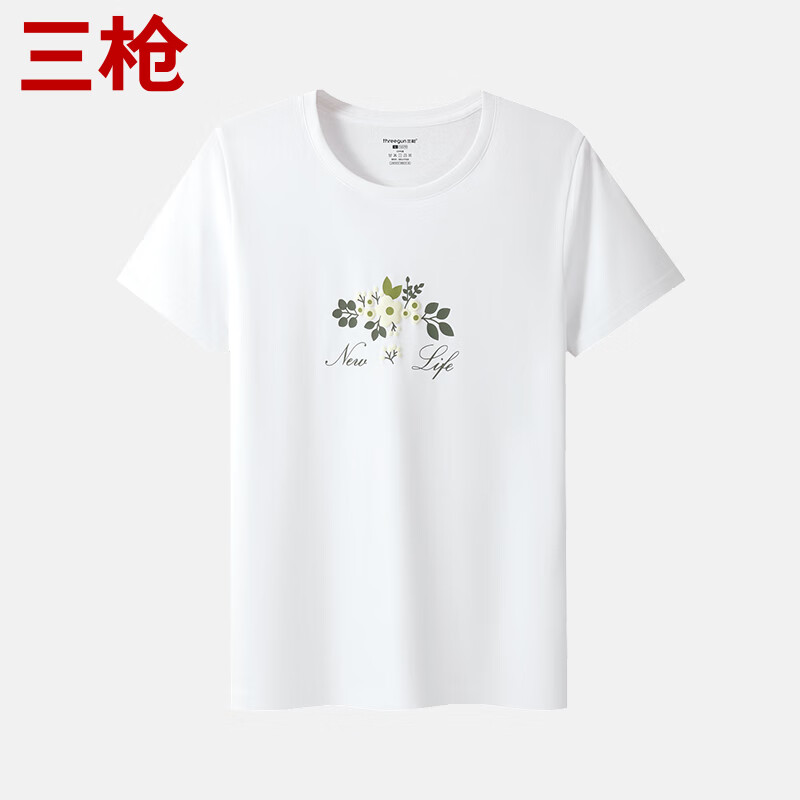 天际白