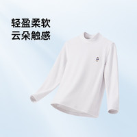Teenie Weenie Kids小熊童装24秋冬男女童宝小立领吸湿发热打底衫