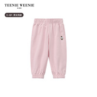 Teenie Weenie Kids【凉感】小熊童装25夏款男女宝纯棉金标卫裤 灰色 100 cm