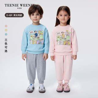 Teenie Weenie Kids小熊童装25年男女宝宝肩开扣套头纯棉卫衣 黄色 90 cm