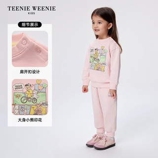 Teenie Weenie Kids小熊童装25年男女宝宝肩开扣套头纯棉卫衣 黄色 90 cm