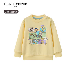 Teenie Weenie Kids小熊童装25年男女宝宝肩开扣套头纯棉卫衣 粉色 120 cm