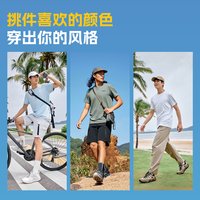 探路者速干T恤女年户外防晒吸汗透气高弹功能短袖