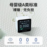 婧麒夏季乳胶冰丝凉席三件套可机洗A类冰豆豆席家用夏天空调双人软席 luck小冰熊-灰色 180×200【单件凉席】