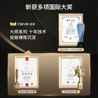 松胜放松堡M616大师按摩椅老人全身电动家用太空舱 RB-M616按摩椅