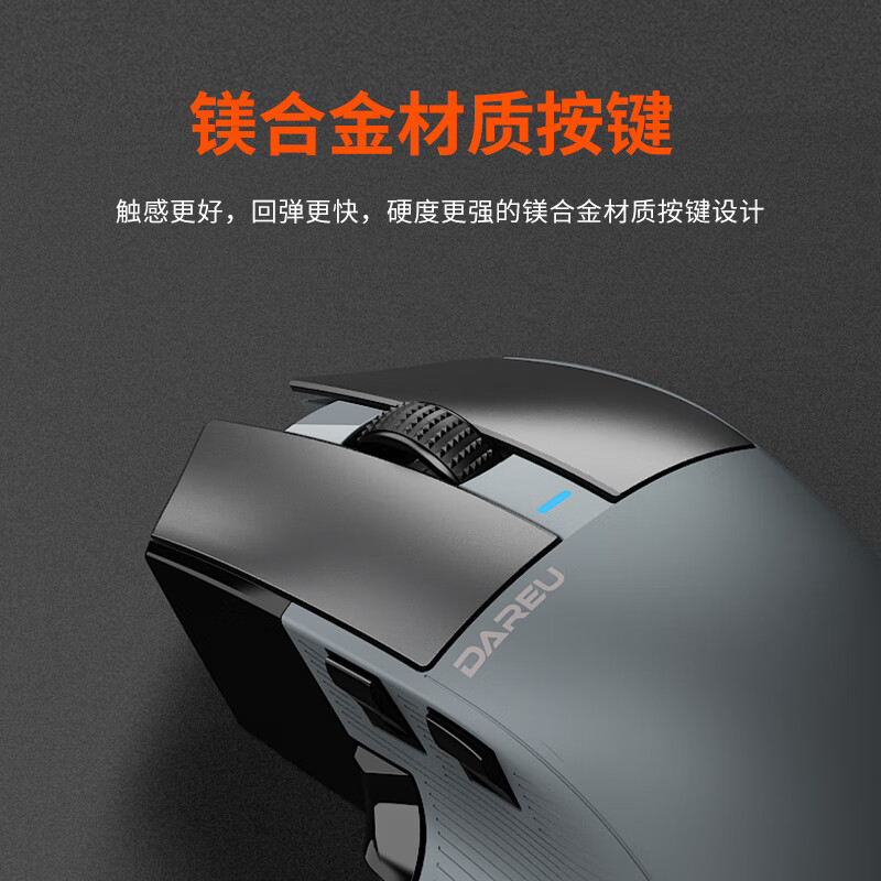 雾蓝色