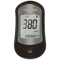 雅斯YASEE血糖尿酸测试仪二合一医用级高精准双测家用监测仪一体机送采血针