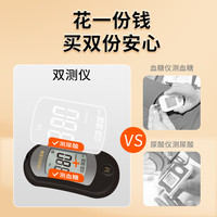 雅斯YASEE测血糖尿酸试纸条单独装家用送采血针一次性免调码50片JS-1