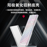 cherry樱桃MX3.0S机械键盘铝坨坨游戏电竞无线有线小键盘蓝牙办公 红轴 有线-无光-黑色款【88键】