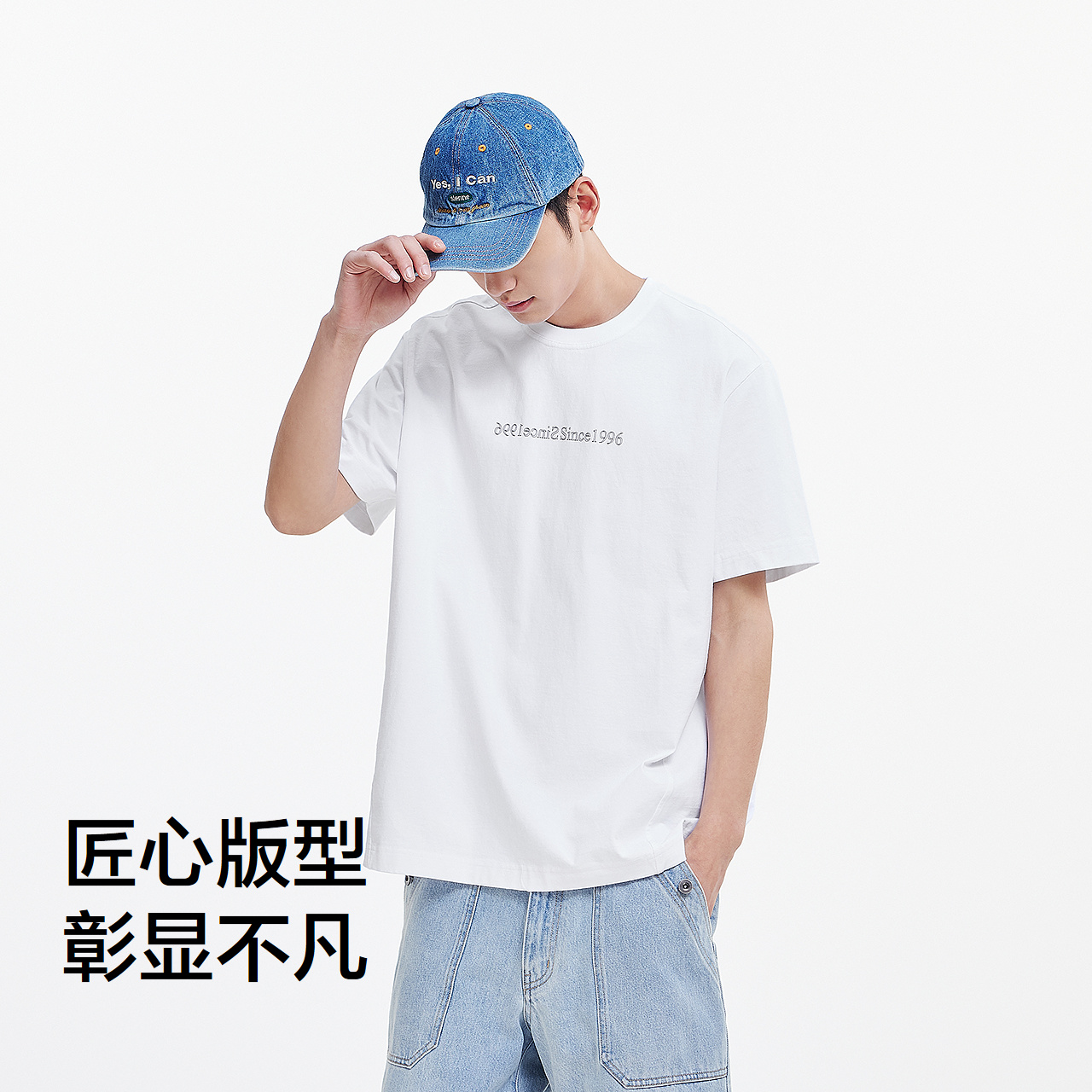 漂白(特宽松介意拍小一码)10007