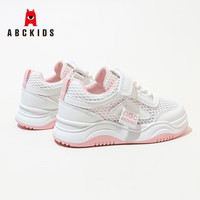  ABCKIDS 透气 儿童运动鞋